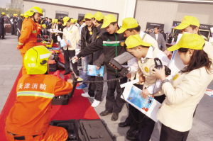 天津开发区消防支队启动冬季全民消防宣传活动 