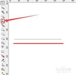 Coreldraw里面怎样画多条均匀的线条 