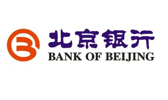 北京银行股份有限公司是什么平台
