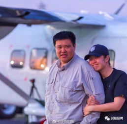中国情侣自驾国产飞机 首次成功飞越大西洋 