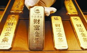 黄金最新消息 抢购黄金被套急用钱怎么办 专家建议借助黄金质押贷