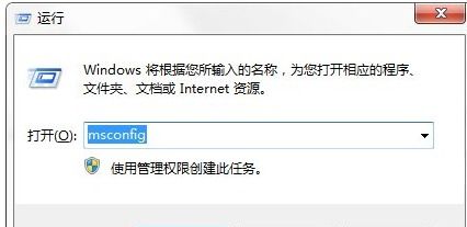 win10打开excel总是提示安装