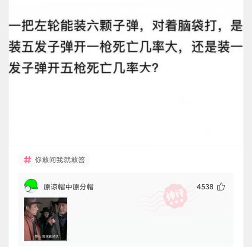 这就是摩羯座的男生嘛 我剪个头20,给狗剪个头收我100