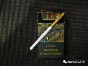 揭秘徽商新概念石斛爆珠，进价大公开，不容错过的商业机密 - 2 - 635香烟网