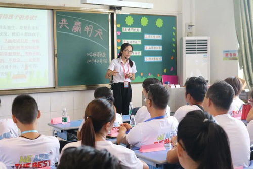 明珠中英文学校2020秋季学期一年级招生预报名开始啦