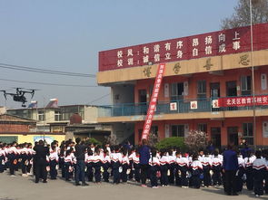 关注安全 珍爱生命 安阳市周十小学进行了 消防安全疏散演练 