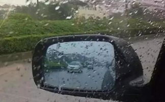 下雨开车好吗(下雨开车好还是不好)