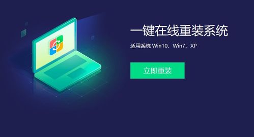 windows 10有必要安装360这样的软件 