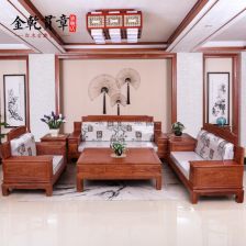 广西红木组合沙发