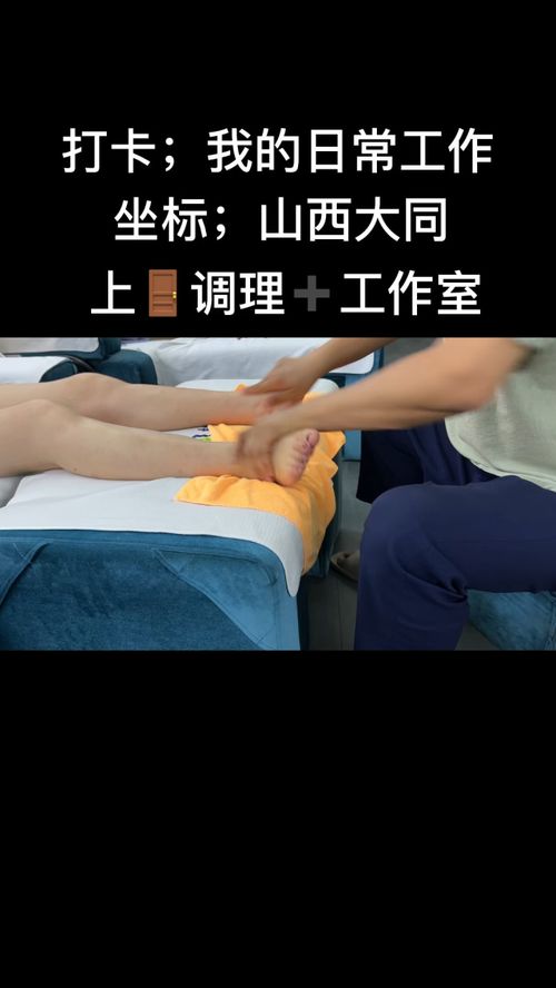 女性健康养生(女性健康养生的方法有哪些)