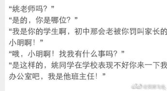 一眼新闻丨特朗普 或罚中兴13亿美元 北京市委书记称赞联想扛起民族产业大旗 北京全城共享单车190万辆 一半在闲置