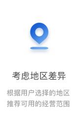 河南起名公司(郑州地区最大最专业的起名公司是哪个)