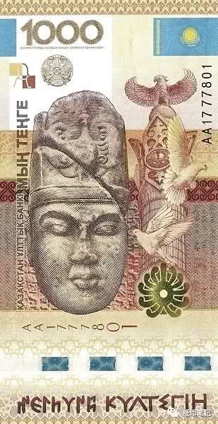 哈萨克斯坦货币为什么连续三年荣获世界最佳纸币 