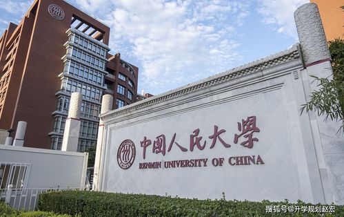 农林大学高教自考部,请问浙江农林大学自考本科文凭国家承认吗？(图4)