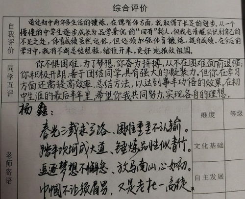 情谊造句六字,情谊什么意思？