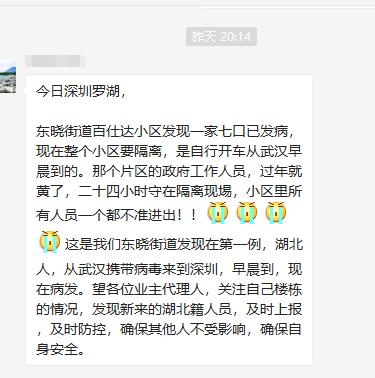 过年走亲访友事件简介范文  求一篇走亲访友的作文？