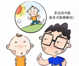 儿童各个时期需要掌握的学习能力