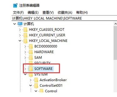 win10键盘没了怎么办