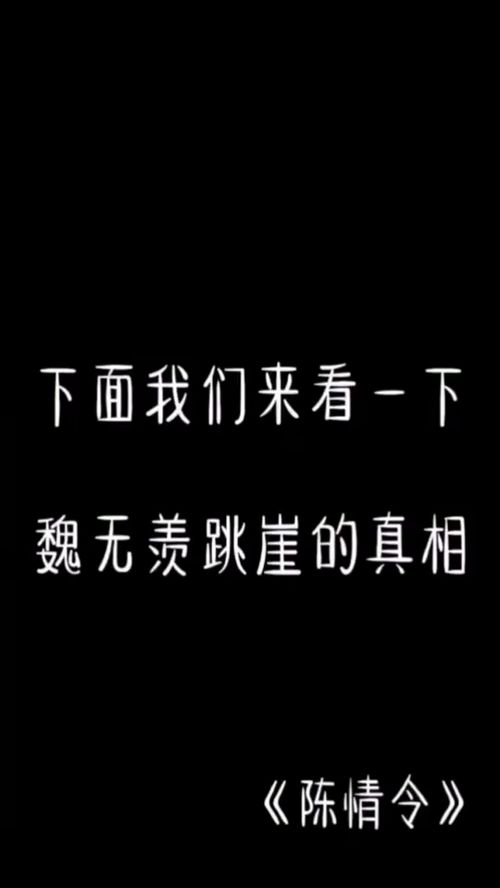 肖战 给我一点时间沉默,让我独自承受这一个悲伤的结果 