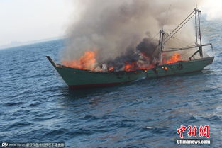 海南文昌一渔船突发大火后爆炸 一名渔民遇难 