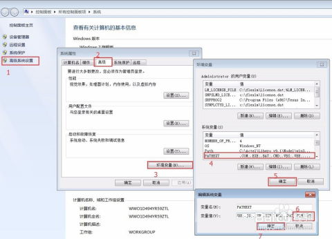 投稿前查重常见问题解答，帮您解决疑惑