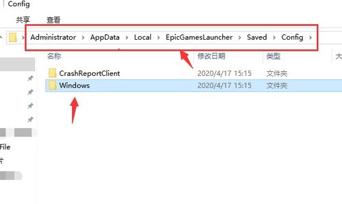 win10正当防卫4语言设置在哪