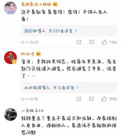 从杨永信到豫章书院,背后折射的是问题少年家长的无奈 