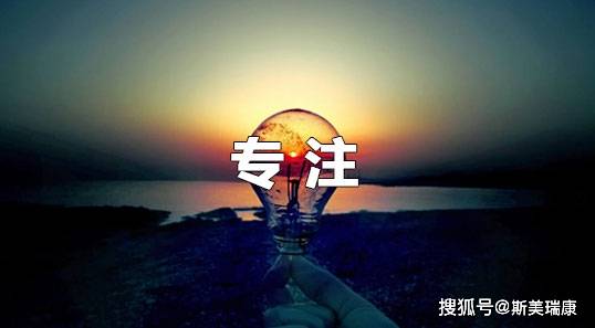 2022你的好运势取决于做到这三点