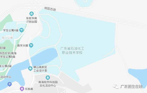 佛山市高级技工学校南海校区？广东省工业高级技工学校如何