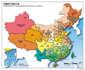 中国地名图片 