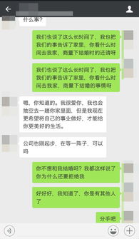 快速挽回感情办法是什么