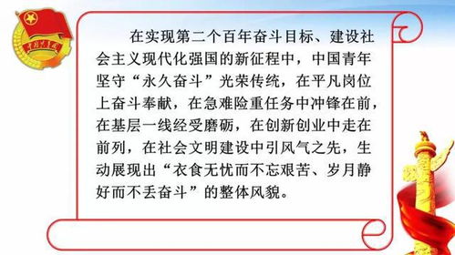 崇尚劳动解释词语造句-为什么要尊重诚实劳动哲学？