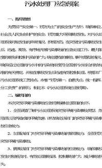 体能教练面试自我介绍范文  职称面试自我介绍3分钟通用？