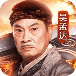 蓝月至尊版官方正版甄子丹代言下载地址(甄子丹传奇游戏官方版)