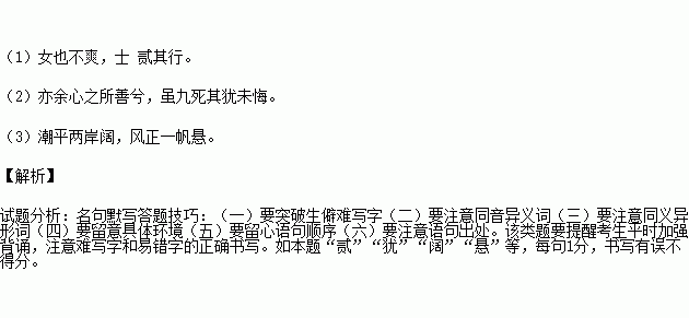 形容女子被负的诗句（被背叛的诗句？）