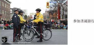 为什么现在还有警察骑着自行车巡逻