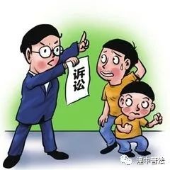 法律常识 到法院打官司 起诉 时需注意的四个问题