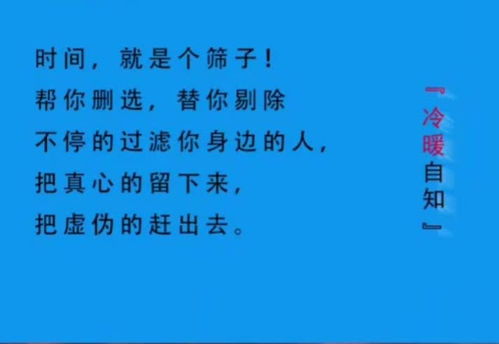 一个已婚男子的情感实录 与其三个人痛苦,不如我主动退出