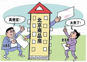 为什么很多人优先选择工资低的国企而不是民企呢