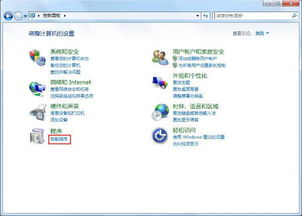 同一台电脑WIN7换WIN10会变慢吗