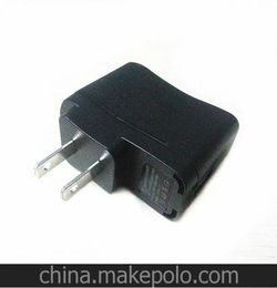黑色USB充电头 快充5V500MA智能手机充电器直充插头电源适配器 核