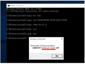 win10wps怎么(Win10wps怎么激活)(windows10wps)