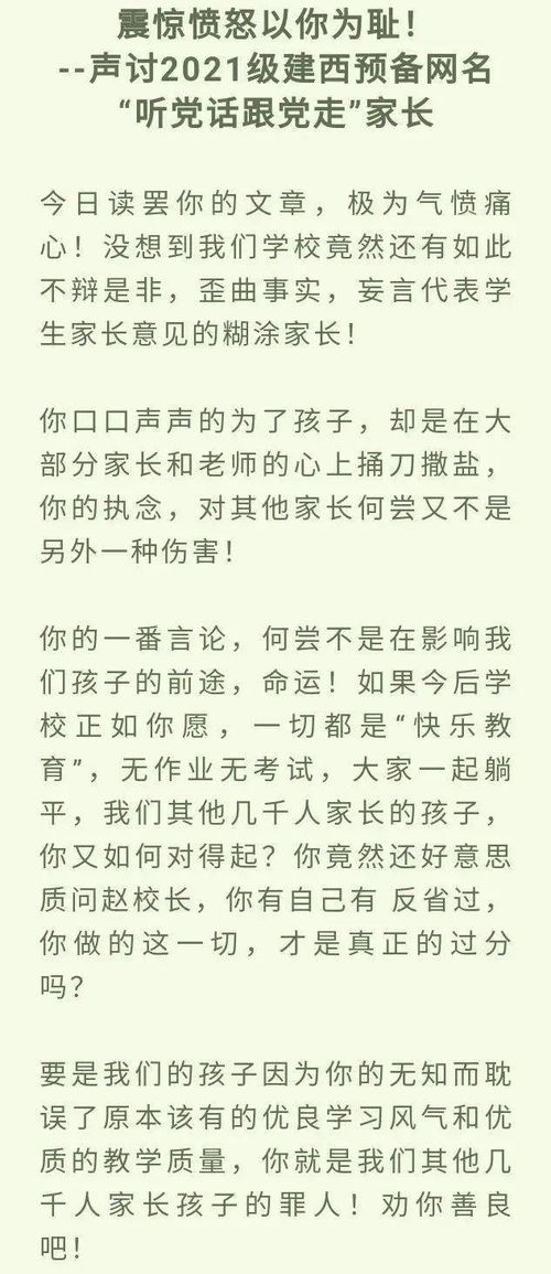 合力的词语解释是什么,和同心协力相近的成语十个左右？