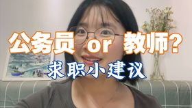 现在玩股票是得靠实力还得靠点运气把对吗？