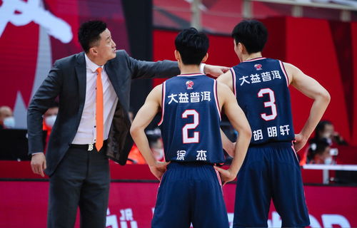 中国男篮篮球直播在线