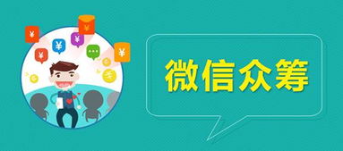 微名天下助力企业微商转型迎接移动电商时代的新机遇 站长资讯中心 