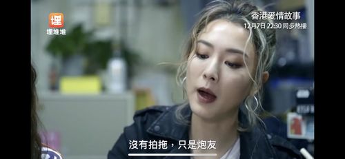 我和我侄女的情感故事|今天哥哥让你好好的舒服一下