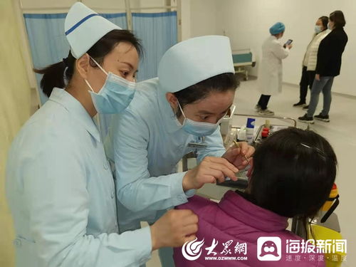 济南市传染病医院 山东省公共卫生临床中心 中医门诊正式开诊