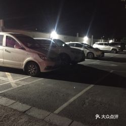 杭州九堡地铁站哪里可以停车,免费的最好,(九堡客运中心停车场免费吗)