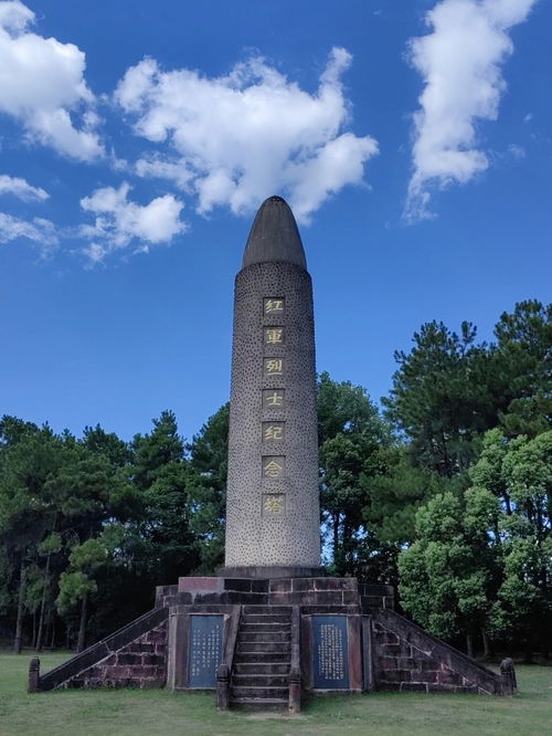 旅游风光分享 瑞金一日游 